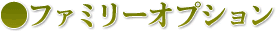 t@~[IvV ¥3,900